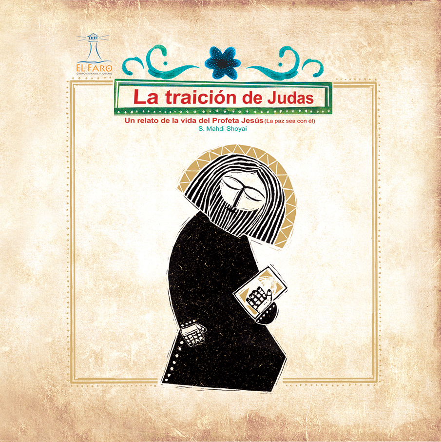 La Traición de Judas 