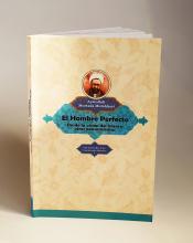 Libro El Hombre Perfecto, desde la visión del Islam y otros pensamientos