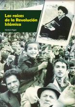 Libro Las Raíces de la Revolución Islámica.jpg