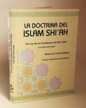 Libro La Historia de Mahoma ,Muhammad, Profeta del Islam