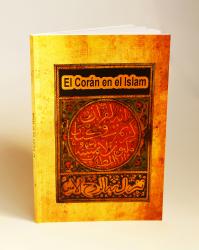 Libro El Corán en el Islam