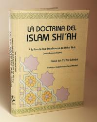 Libro La Historia de Mahoma ,Muhammad, Profeta del Islam