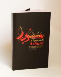 Libro La Epopeya de Ashura